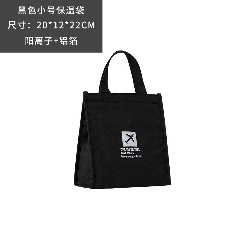 Tragbare Mittagessen Tasche Einfache Art Und Weise Vielseitige Eis Tasche Wasserdichte Isolierung Taschen Mit Reis Taschen Mittagessen Box SmallBag: Black Trumpet