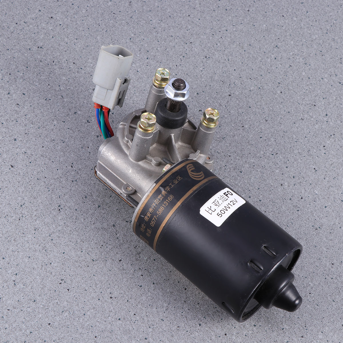 12v motor de limpador traseiro do carro pára-brisas janela fácil instalação leve alta capacidade rolamento resistente à umidade