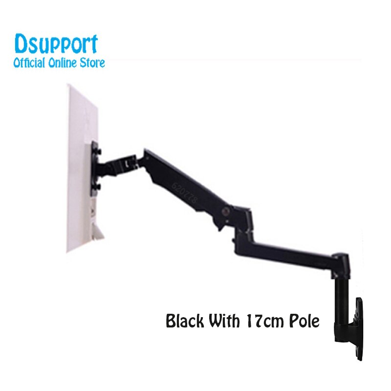 XSJ8012W-300 Wall Mount Full Motion Monitor Mount Arm Aluminum Mechanical Spring Arm Monitor Holder Support: Black-17cm pole