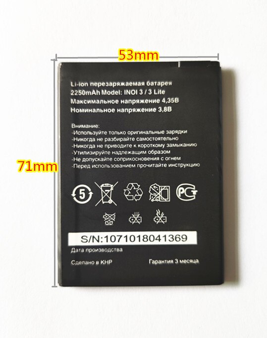 B-TAIHENG Polymer Smart Battery For INOI 3 Lite INOI3 Lite Mobile Phone battery 3.8V 2500mAh