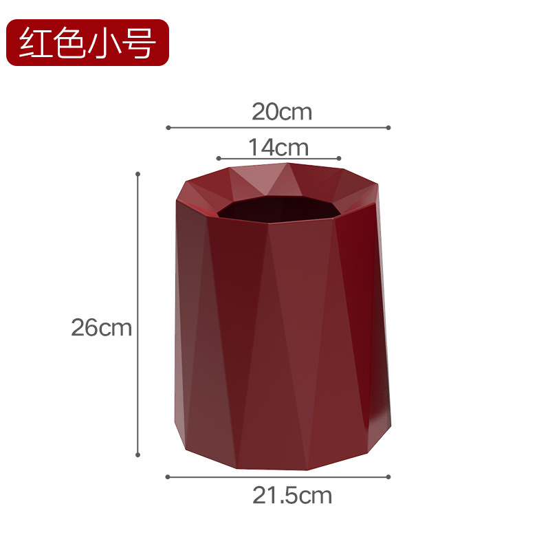 Large Waste Bin Household Bedroom Living Room Business Simple Luxury Trash Can Office Kosz Na Smieci Home Products DG50: Red small