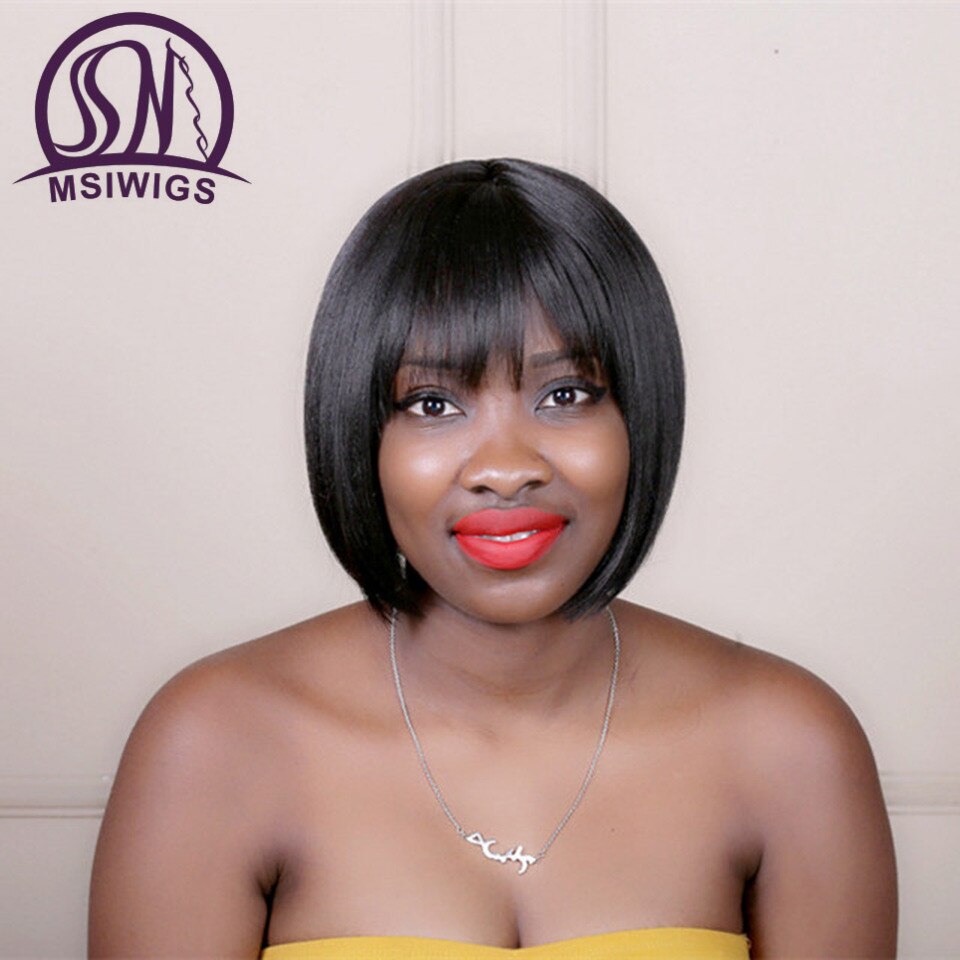 MSIWIGS 10 Inches Straight Short Wigs for Black Women Heat Resistant Natural Black Bobo Hair Style Synthetic Wigs
