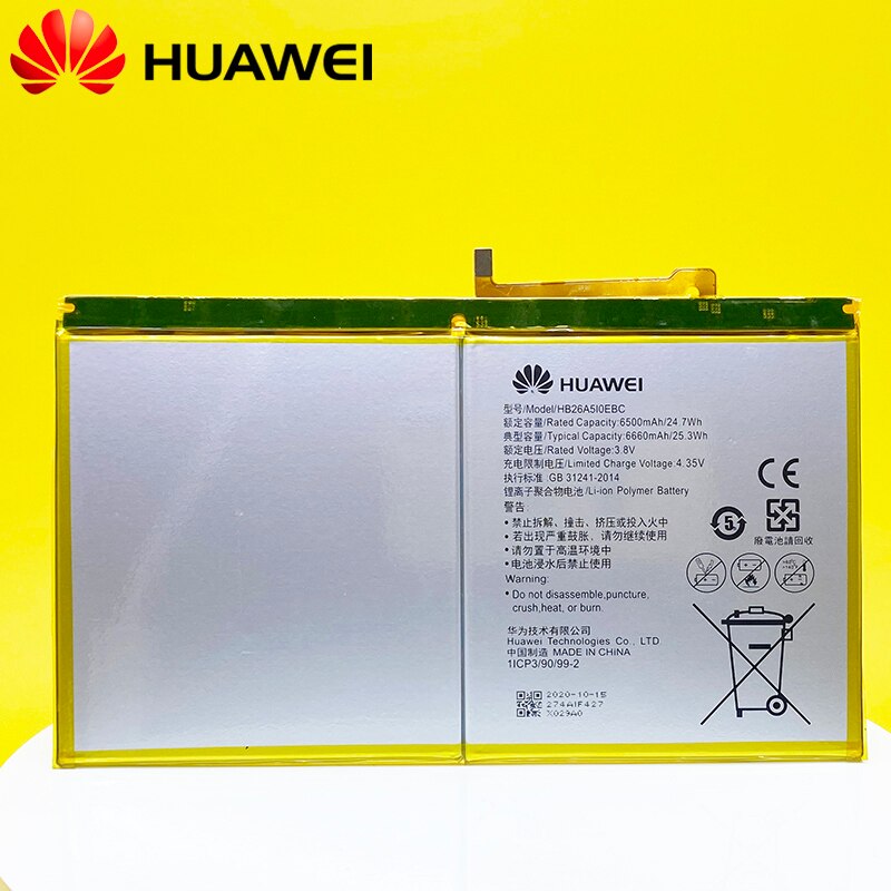 Huawei – batterie Mediapad M3 Lite 10,