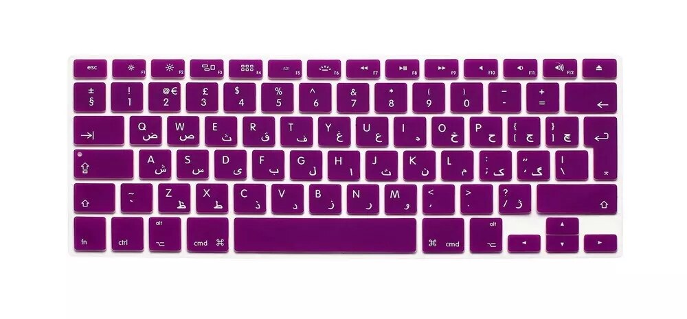 Silicone arabe lettre clavier couverture pour Macbook Air Pro Retina 13 15 17 protecteur pour Mac livre clavier arabe EU