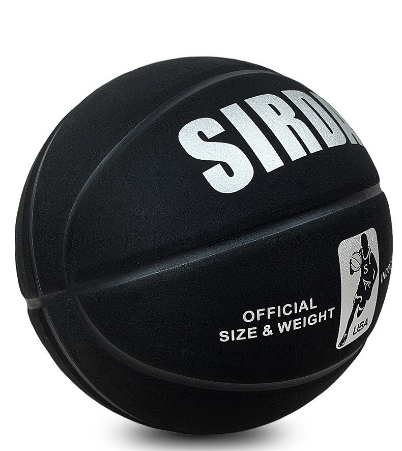 Palla in microfibra da basket antiscivolo da esterno impermeabile per interni e 7 pallacanestro professionale #7 resistente all&#39;usura taglia morbida 7 We: Black