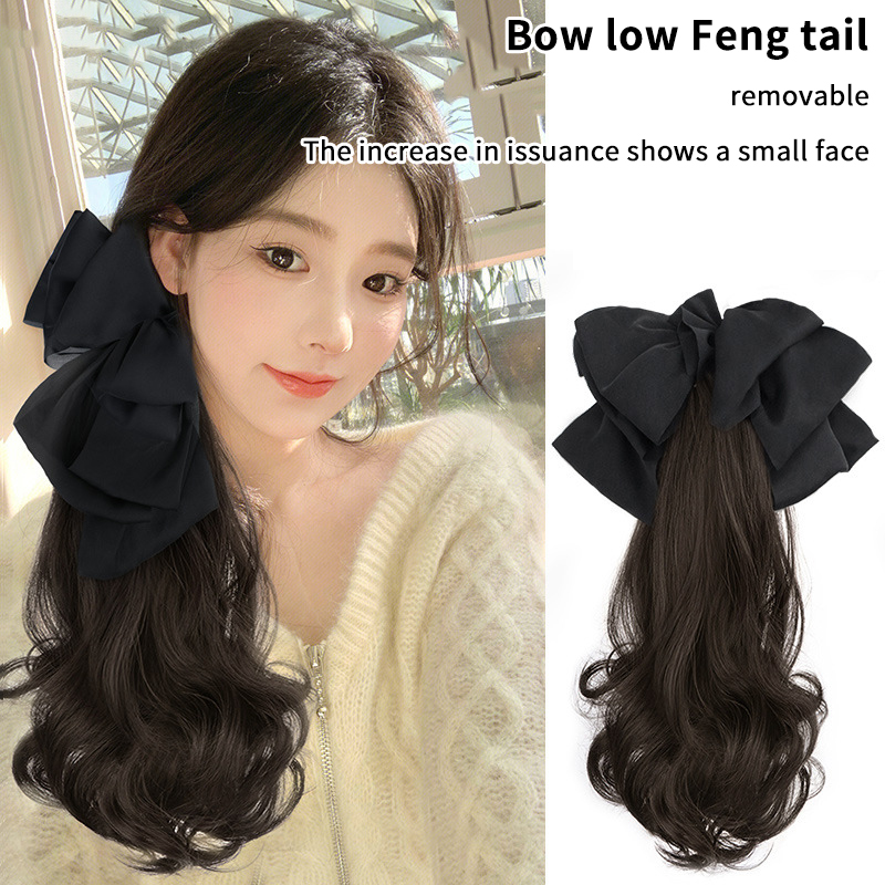 Extensions capillaires synthétiques longues et bouclées pour femmes, postiche avec nœud, pince à cheveux naturelle, postiche moelleuse
