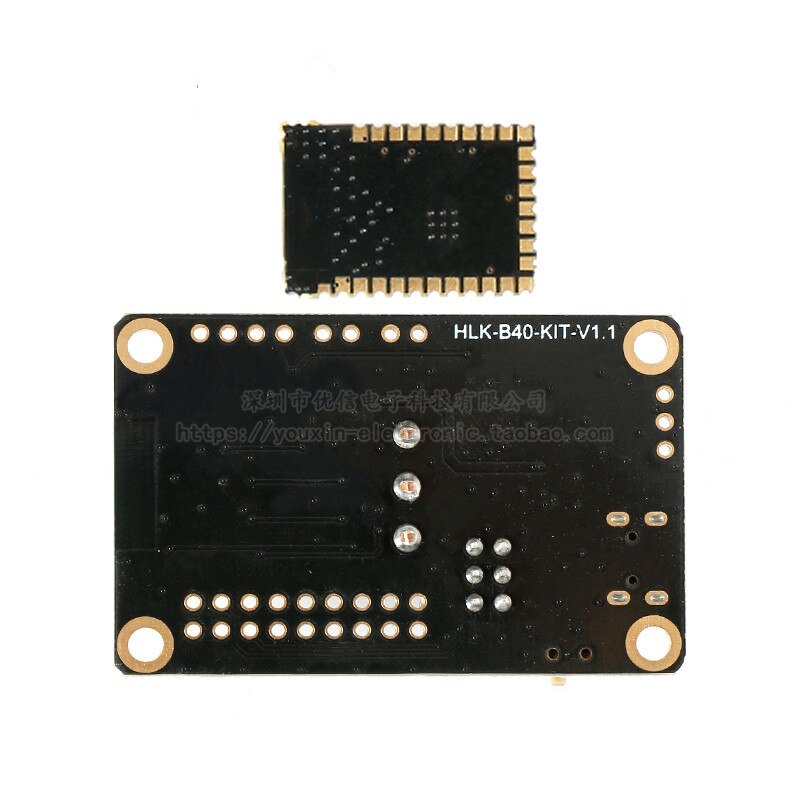 HLK-B40 Bluetooth module BLE Bluetooth 5.1