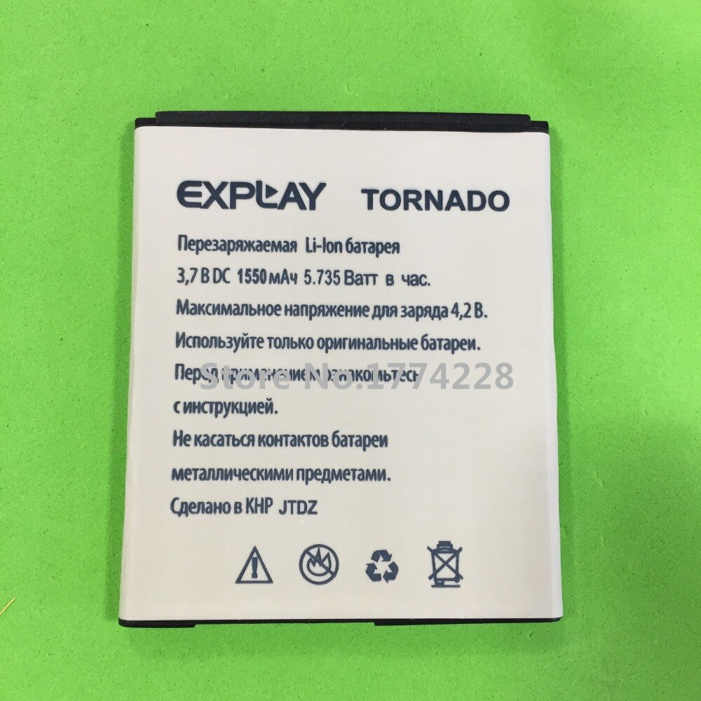 MLLSE Tornado Mobiele Telefoon Vervangende Li-Ion Batterij voor Explay TORNADO Batterij