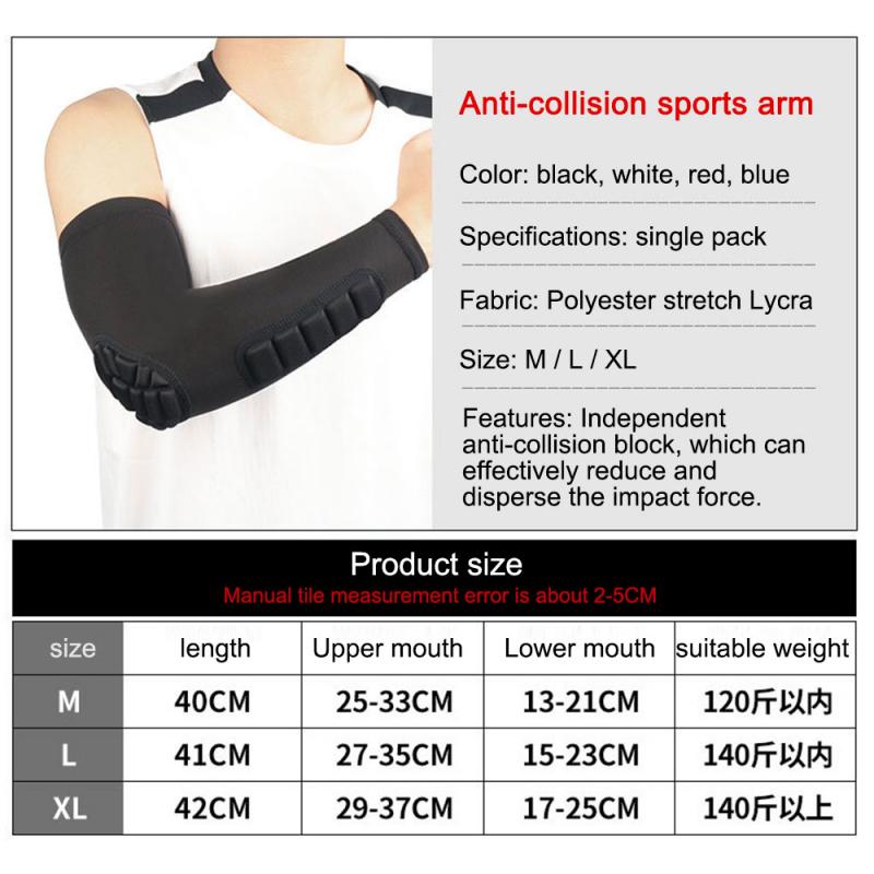 Unisex Sleeve Honeycomb Elbow pads Crashproof Football Basketball Shooting Arm Sleeve Elbow Support Safety Protection 8