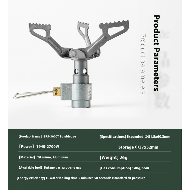 Draagbare kampeerkachel, ultralichte titanium opvouwbare gasbrander, mini-buitenfornuis voor wandelen, backpacken, picknicken, butaan