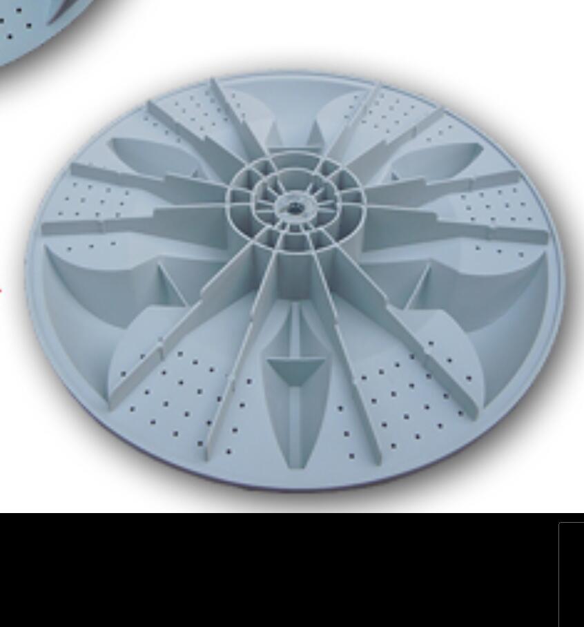 Universal Washing Machine Parts Washer pulsator Board 37.5cm 11 teeth height 2.3cm