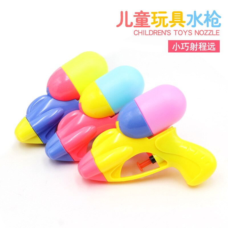 Style Children Beach Toy Water Gun Baby Water Toys Outdoor Bath Swimming Drifting Injection Gun: A15 Water Gun