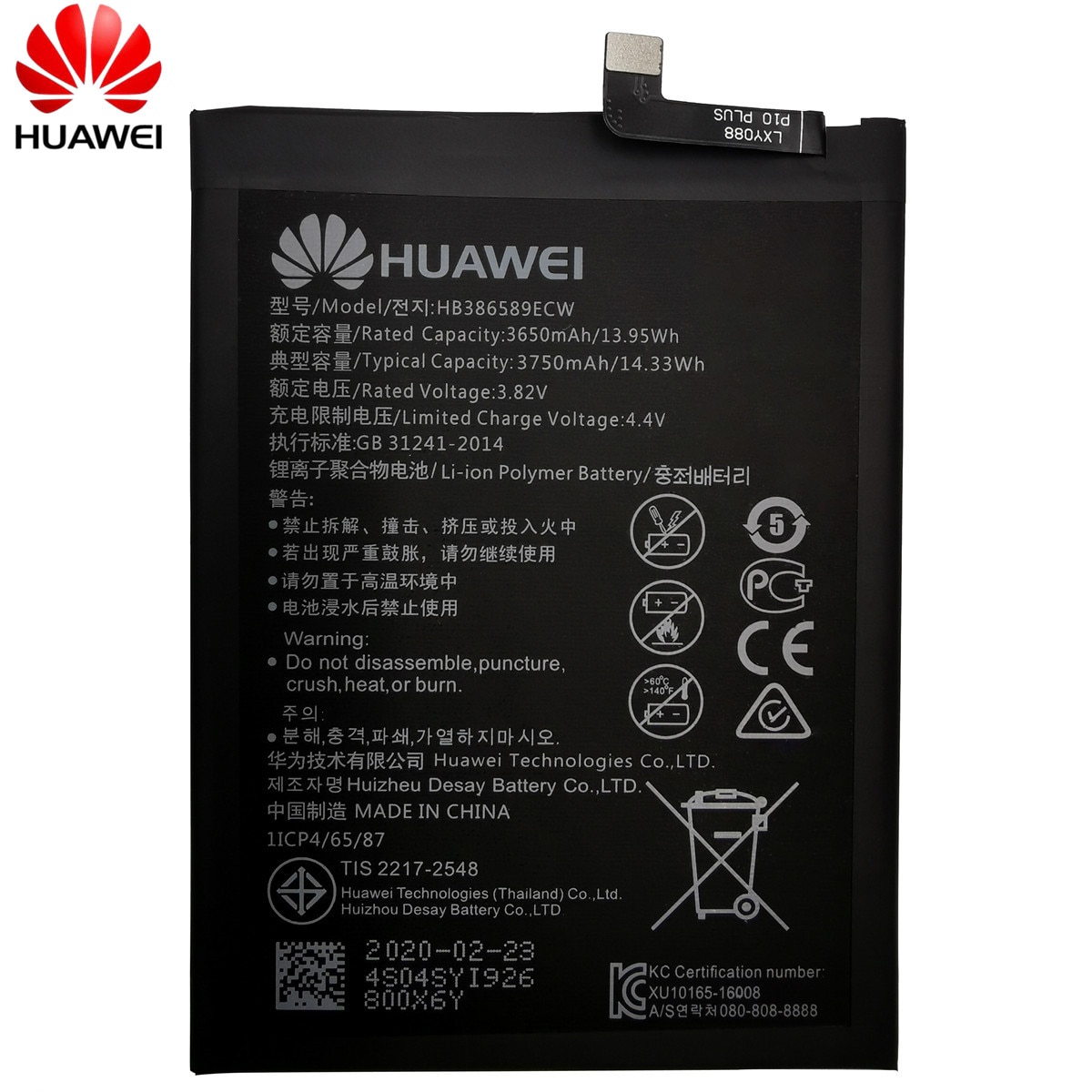 Hua Wei Original 3750mAh HB386589ECW Battery For Huawei P10 plus Honor 8X View 10 V10 BKL-L09 BKL-AL20 BKL-AL00 Batteries +Tools