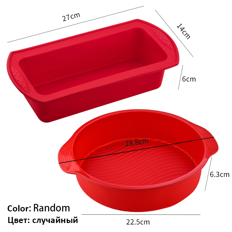 Siliconen Ronde Rechthoekige Mold Set Siliconen Cake Toast Brood Lade Mold Non-stick Kleur Willekeurige Bakken Tools: Donker Kaki