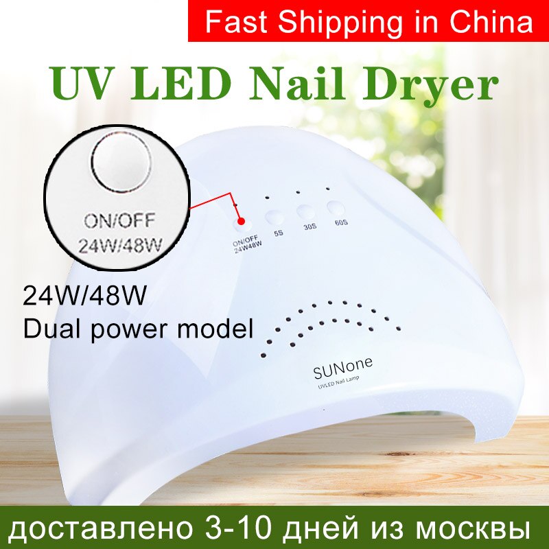 30 Pcs Led Nail Lamp Voor Manicure 48/24W Nail Dryer Nagellak Lamp 5 S/30 S/60 S Auto Sensor Manicure Gereedschap