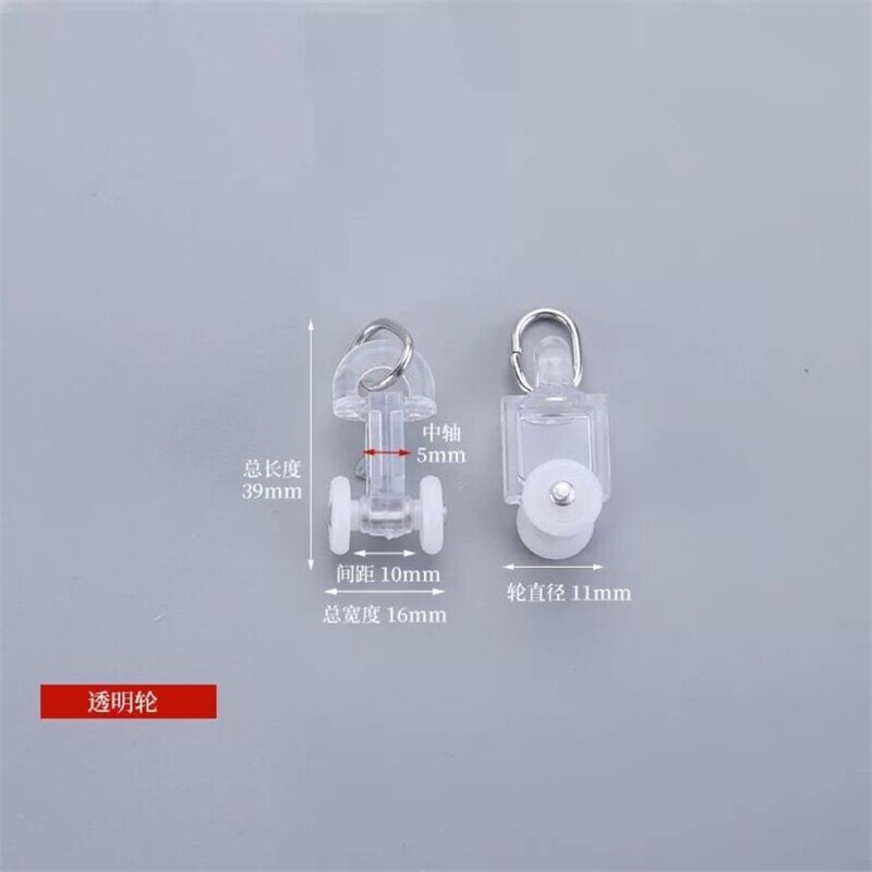 30pcs 13size Universal Straight Track Curtain Track Pulley Ball Window-Dressing Hardware Curtain Installation Accessories E12017: 13