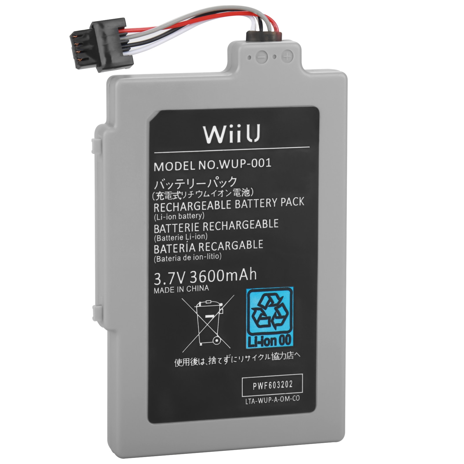 3.7V 3600Mah ARR-002 Oplaadbare Batterij Voor Nintendo Wii U Gamepad Vervangende Batterij