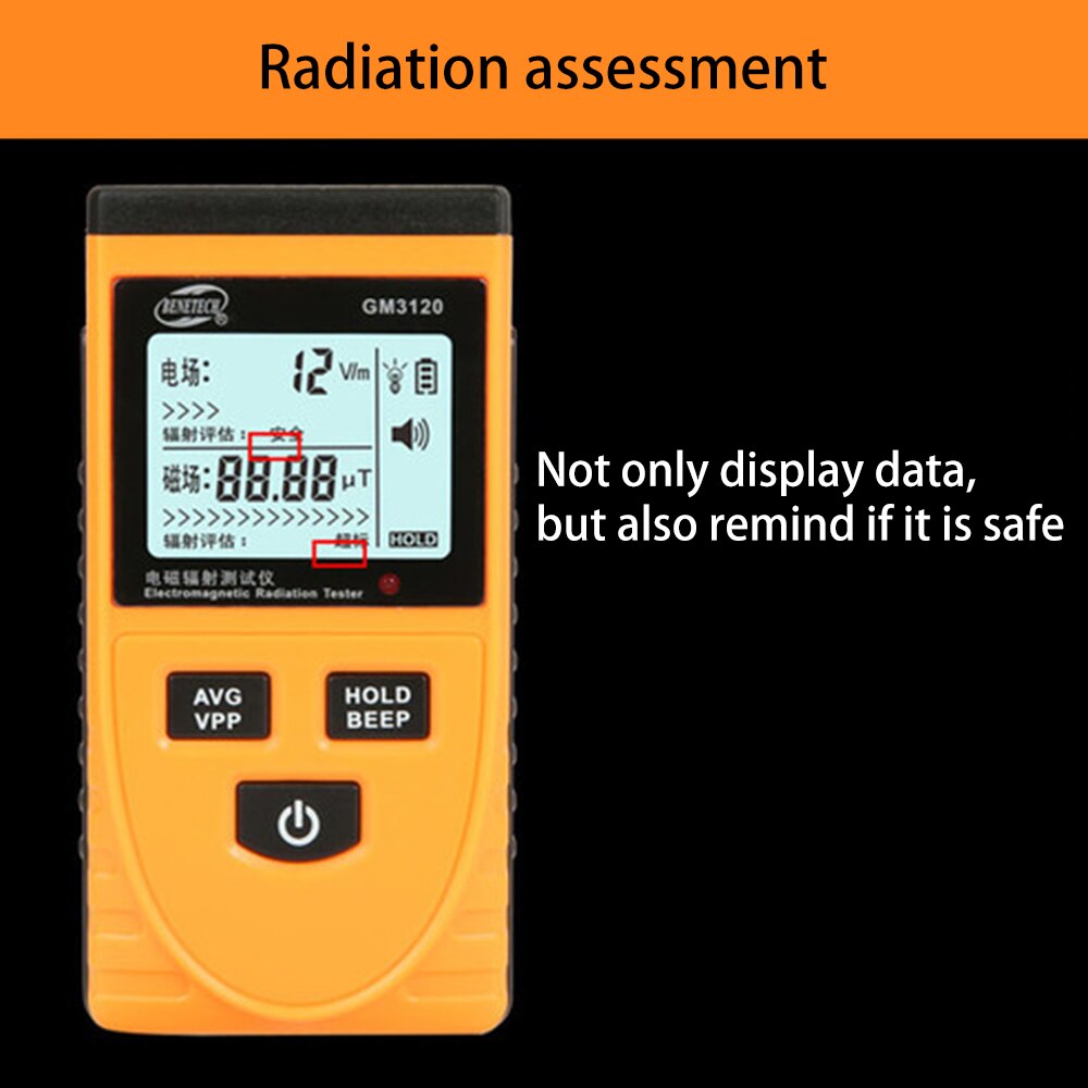 Detector de radiação campo eletromagnético testador medidor emf recarregável handheld portátil contador emissão dosímetro detector sd