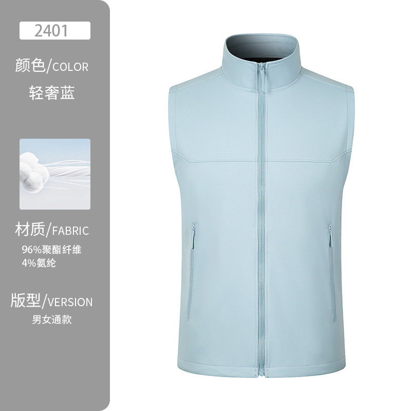 2025 outono e inverno novo colete para homem e mulher, moderno e versátil, colete de alta qualidade sem mangas, colete confortável para homem: L / Azul