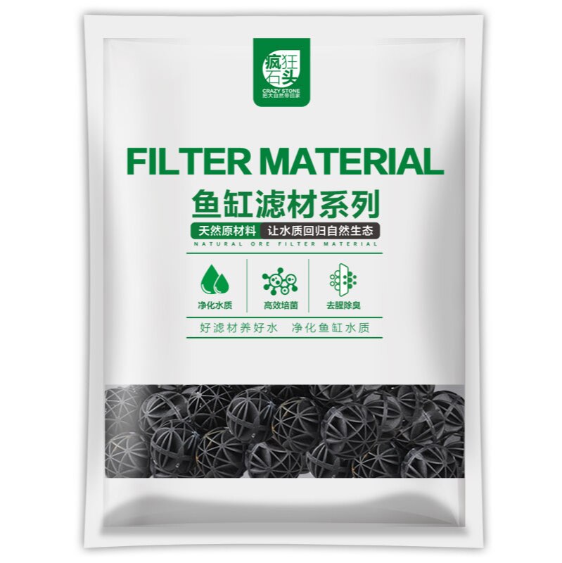 Culture Ball Biosphere with Net Bag 50 Pcs Fish Tank Biochemical Filter Material Fish Tank Filter Material Filter Accessories