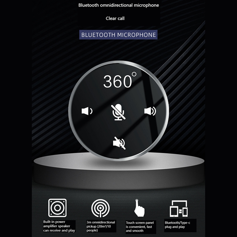 USB Speakerphone 360° Omnidirectional Microphone Portable Conference Speaker Supports Bluetooth 5.0 Driver-Free