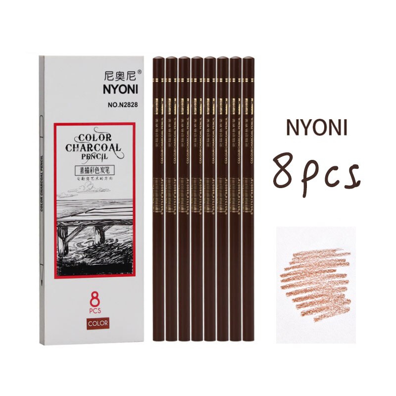 Stylo de peinture à charbon à haute brillance, 8 pièces, couleurs marron foncé/marron clair/noir/blanc, croquis, fournitures d'art peintes à la main pour étudiants: 8pcs-dack brown