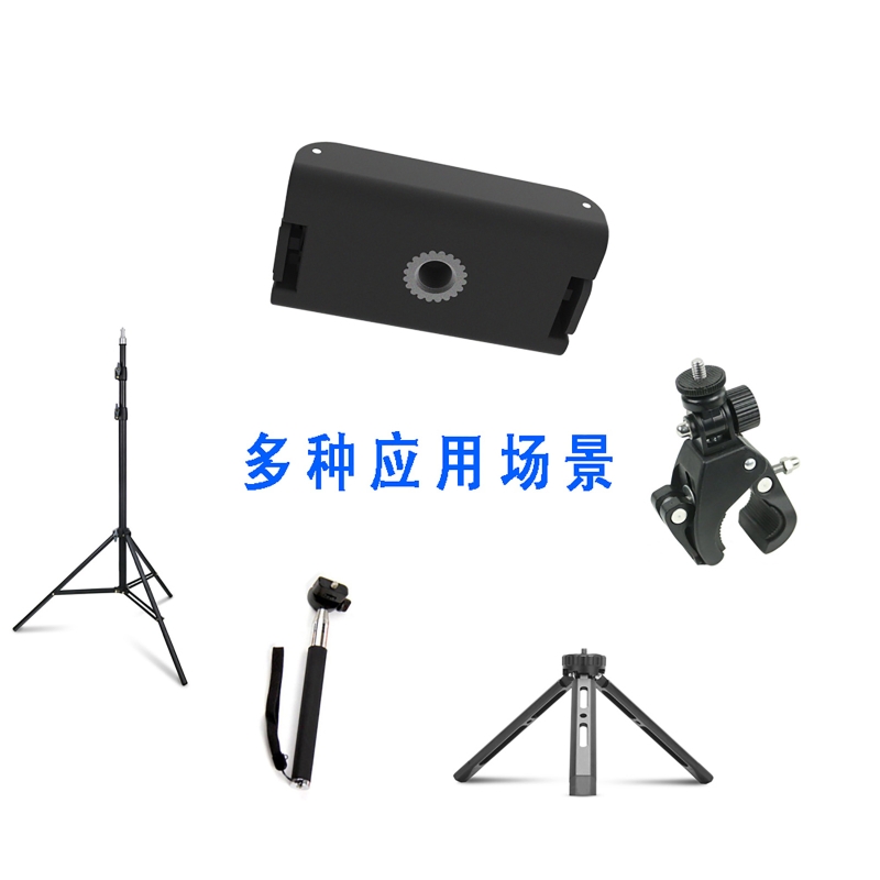 Magnetischer adapter mit 1/4 schraublöchern / universelle schnittstellenhalterung für stativbefestigung der dji action 2 sportkamera
