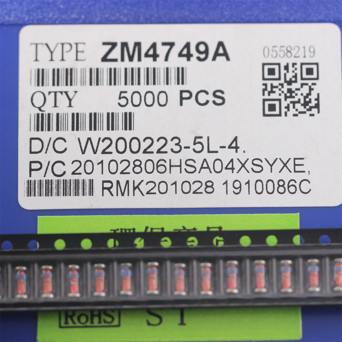 50PCS 1W Zener diode ZM4728/4729/4730/4731/4732/4733/4734/4735/4736/4737/4740/4742/4746/4750/4751 12V
