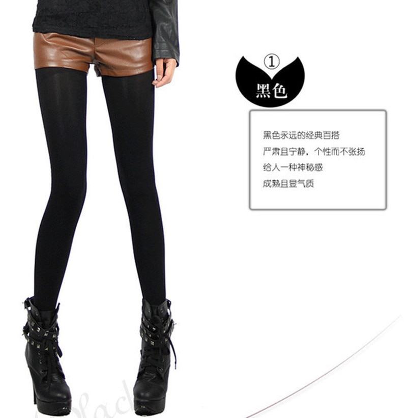 spring autumn winter women sexy tights stockings Pantyhose Female women's Girl warm tights seamless pantyhose Clothes