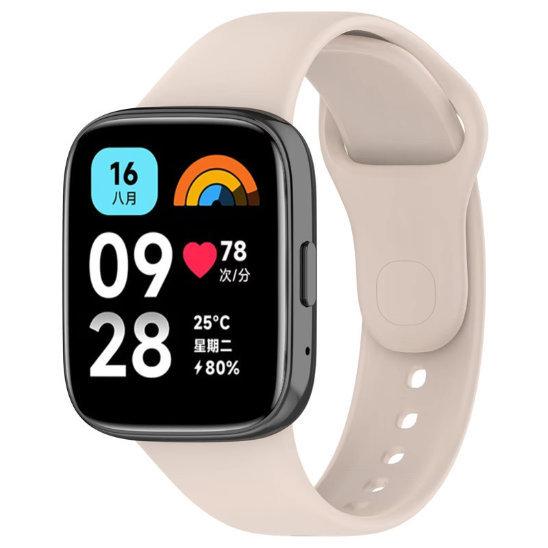 Silikonarmband + Hülle für Xiaomi Redmi Watch 3 Active Band Smartwatch Zubehör Sportarmband für Redmi Watch 3 Active/Lite Case