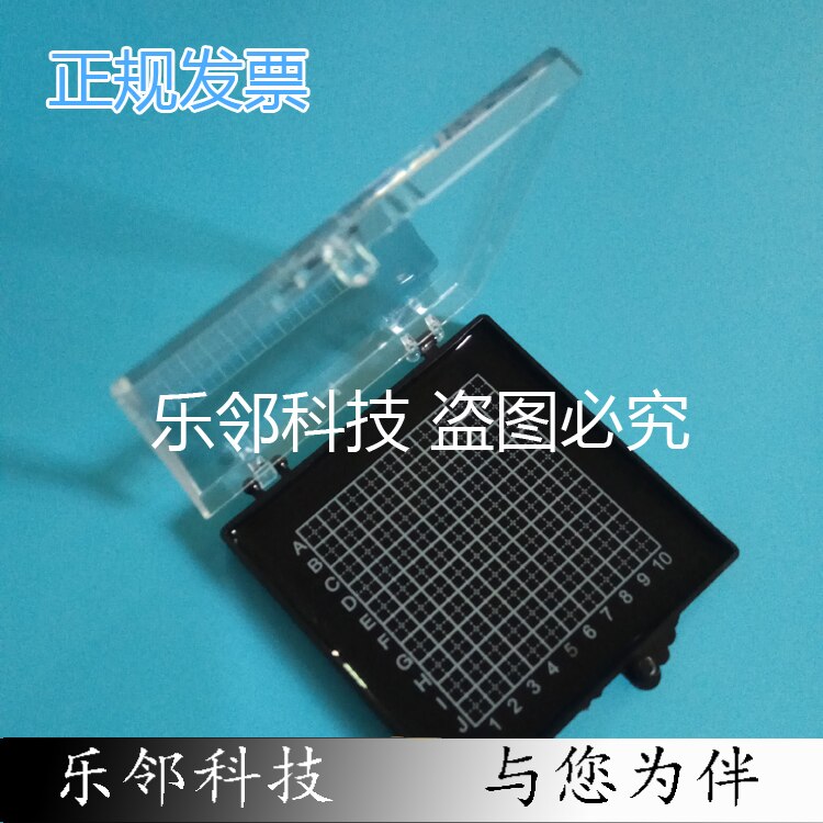 Self priming box / chip box / silicon box / component storage box / laboratory sample box