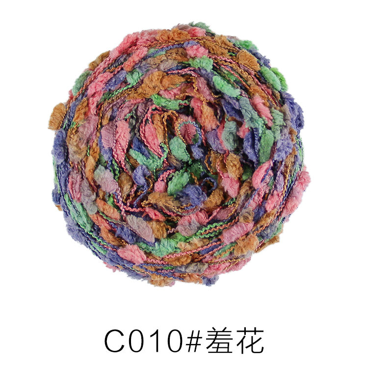 Original Mixed Color Wool Colored Dots, Bean Yarn, Wool Ball, Woven Scarf, Coat, Sweater, Handmade Yarn Material,: Stone