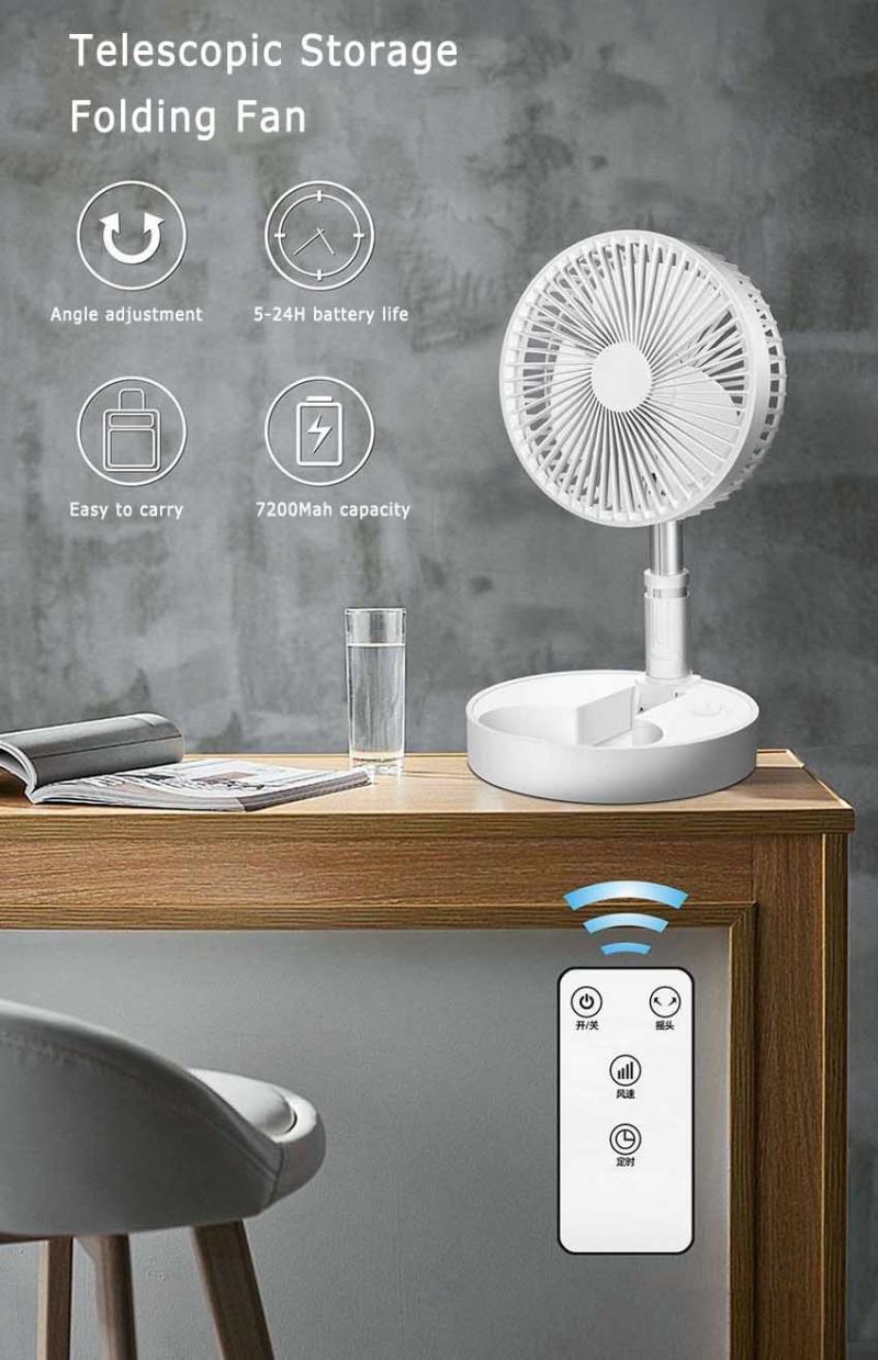 Portable Folding Telescopic Floor/USB Rechargeable Desk Fan With 7200mAh 4 Model Folding Telescopic Mini FanHousehold Merchandis