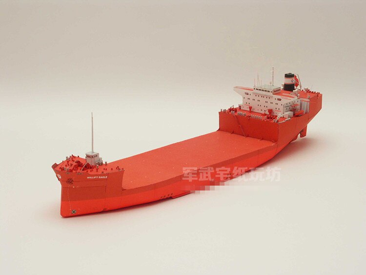 1:400 escala Polonia transporte de carga pesada Willift águila artesanía papel modelo Kit hecho a mano rompecabezas de juguete