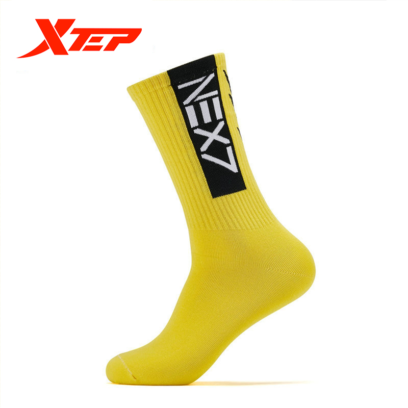 Xtep Socken herren Sport Socken Herbst Strümpfe herren Socken Strümpfe Komfortable Atmungs Deodorant Trend 881139569111