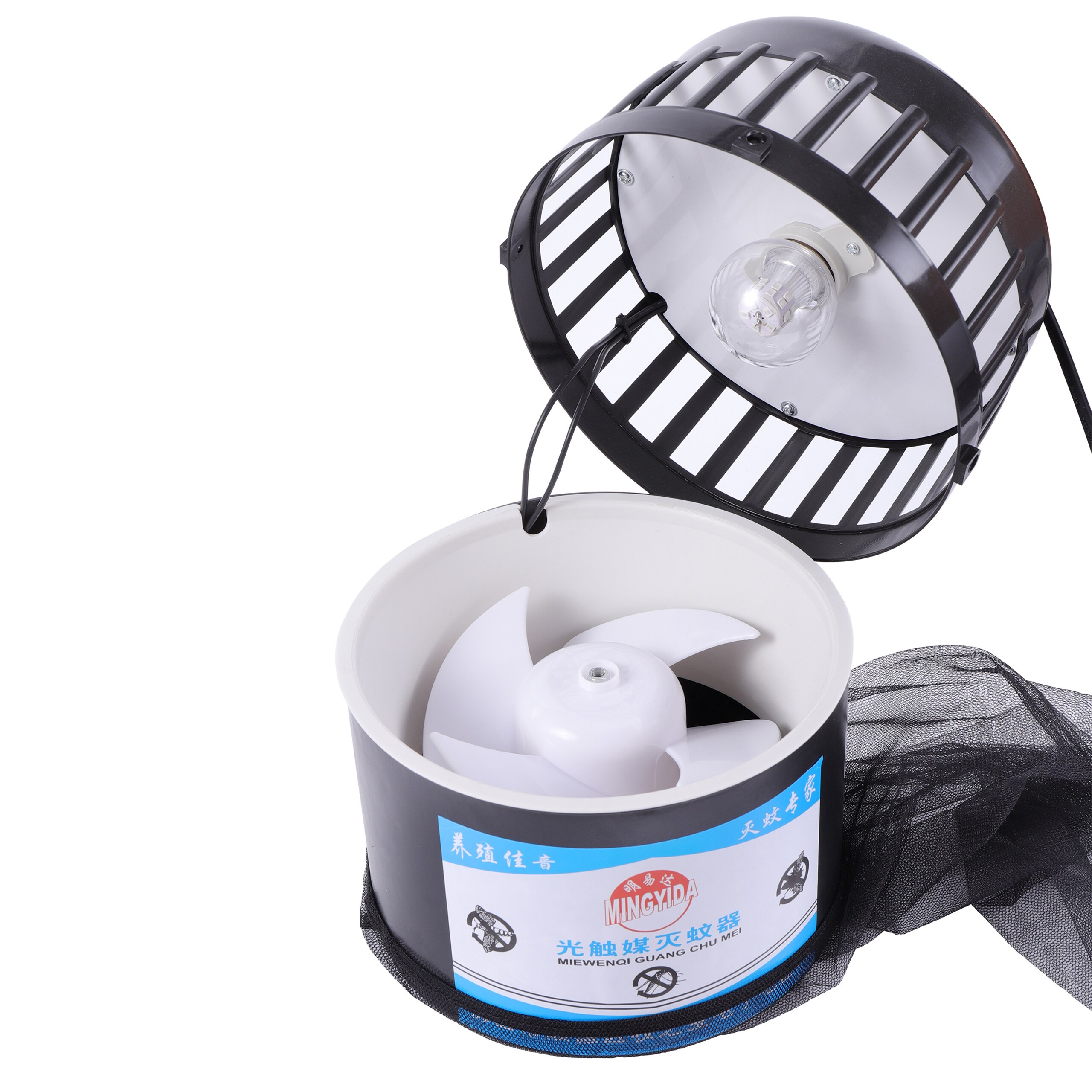 Farm Animal Breeding In Summer Outdoor Mosquito Killer Light Catalyst Mosquito Trap Pig Cattle Breeding Outdoor Mosquito Killer