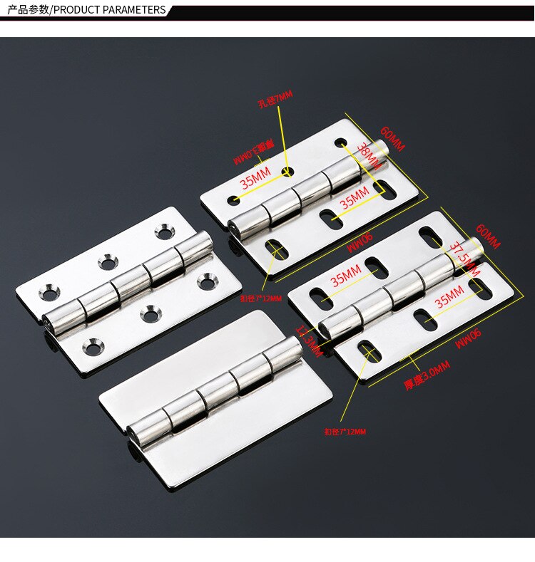 JD 304 Stainless Steel Industrial Furniture Electric Cabinet Adjustment Hinge 90*60*3 Hinge Furniture Hardware