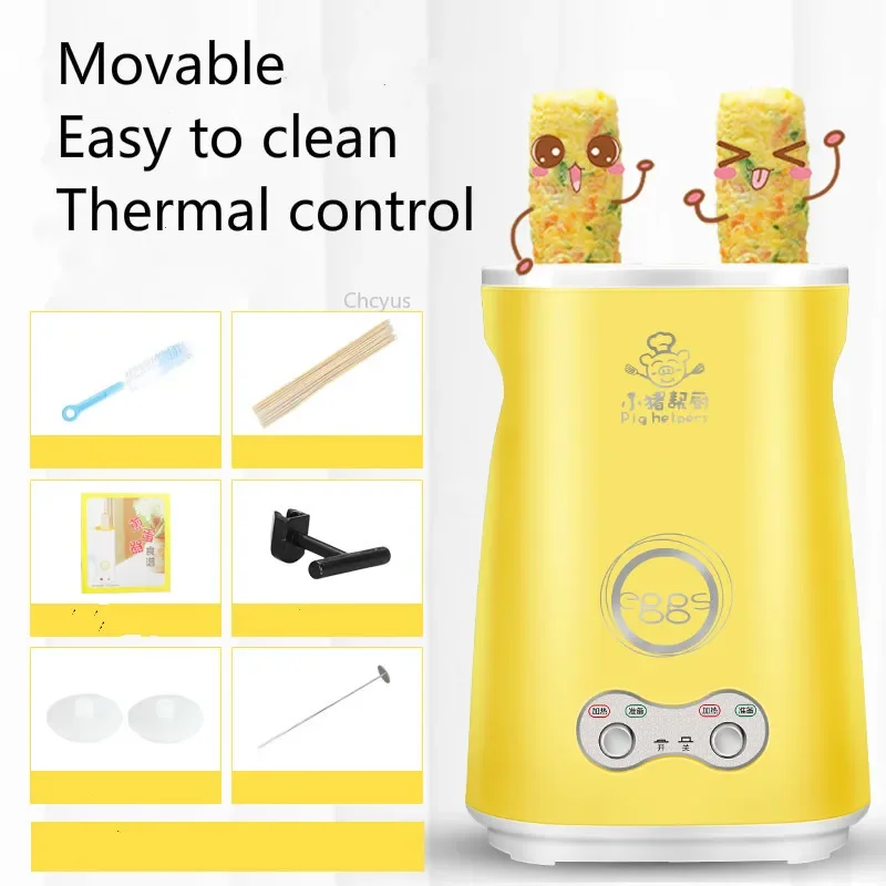 Huishoudelijke Dubbele Buis Eierkop Eierrol Machine Omelet Machine Eierkoker Automatische Eierworst Machine Ontbijtmachine