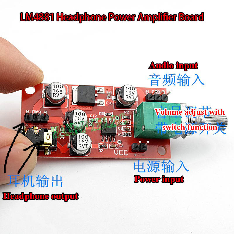 LM4881 Headphone Power Amplifier Board Preamp Preamplifier Module DC 3.6V-12V