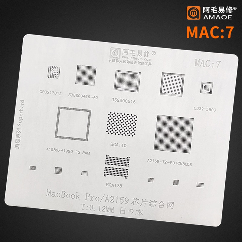 Amaoe CB3217B12 338S00466-A0 339S00616 CD3215803 BGA110 BGA178 For macbook pro A2159 CPU/RAM BGA Stencil Reballing Planting Tin