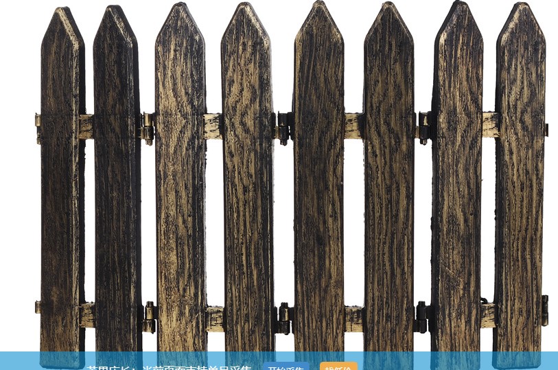 5 kpl/pakkaus valkoinen muoviaita sisäpiha sisäpuutarha -aita pronssi -aita jouluhotellin perhekeskuksen koristelu: 5 kpl pronssia