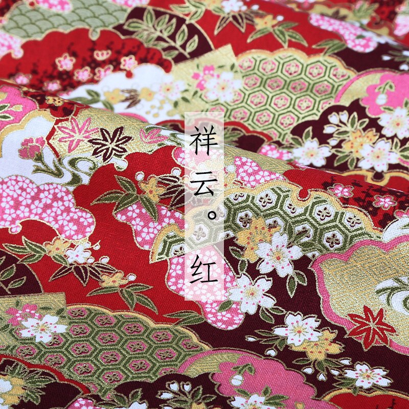 Japanese style Kimono 100% cotton fabric Gilding printing cheongsam cloth for dress Patchwork Home textile material 145*50cm: 12 red