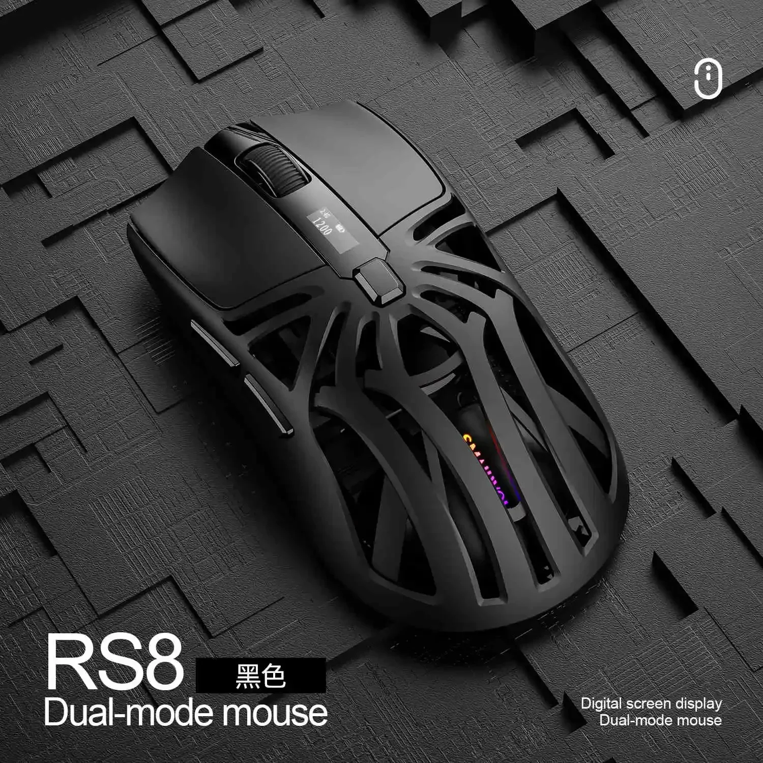 Smailwolf RS8 Gaming Mouse Long Battery Life Ergonomic Three-mode Wireless Bluetooth Lightweight RGB Office Competition Mouse: DARKNESS