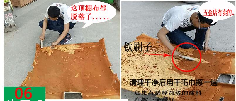 headliner fabric auto pro car ceiling roof lining upholstery Soft material for all car interior roofs 100cmx150