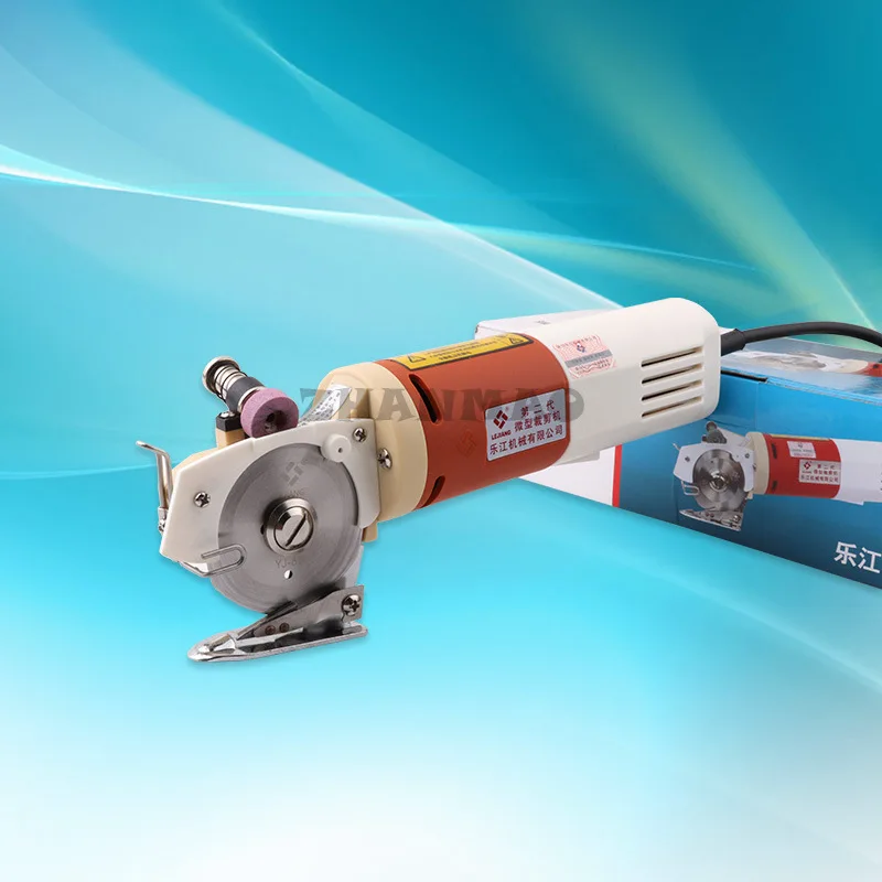 220v elektriska tygskärmaskiner 150w 65mm elektriska rundknivar med rostfritt stålblad tygskärare yj -65