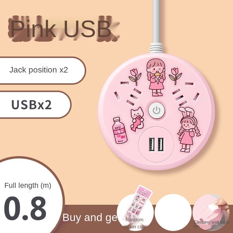 Multifunctional Socket USB Plug Board with Long Line with Safety Door One Turn Multi Converter Plug Board Light Switch Plate: 4