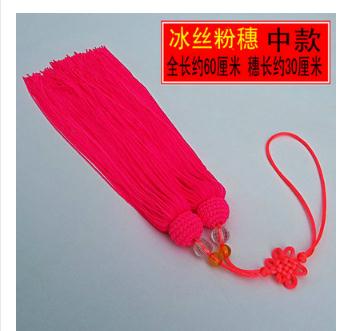 long sword ear knife mulan fan sword knot sword spike red/yellow: middle style pink