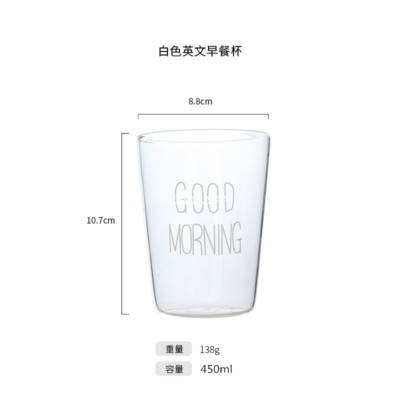400ml Gud morgen svart hvit gjennomsiktig glass kaffe te drikker dessert frokost melk kopp kjøkkenutstyr glass krus: Hvit