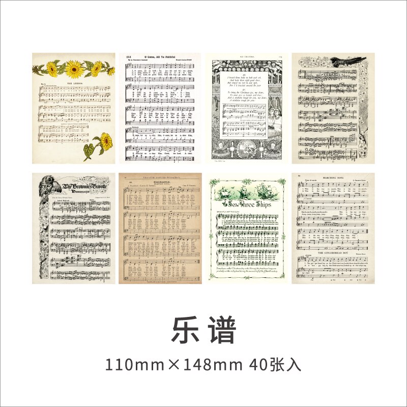 Vintgae Material Paper Antique Old Map English manuscript Background Paper DIY scrapbook album DIY diary decoration Craft Paper: 5