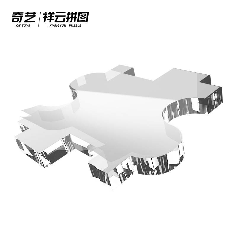 Qiyi New Xiangyun Puzzle Clear Crystal Puzzle Puzzle acrilico sfida giocattoli per bambini adulti Puzzle di forma geometrica